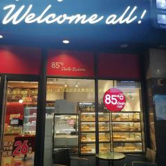 85度C(绵阳涪城万达店) 여행 사진