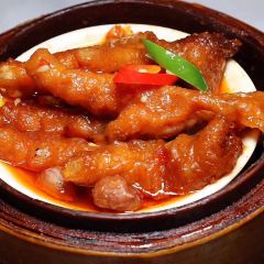 成都彭山恒大酒店·品粤中餐厅 User Photo