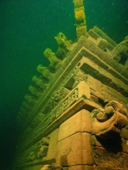 Guanguang Bashi Shuixia Gucheng Ruins