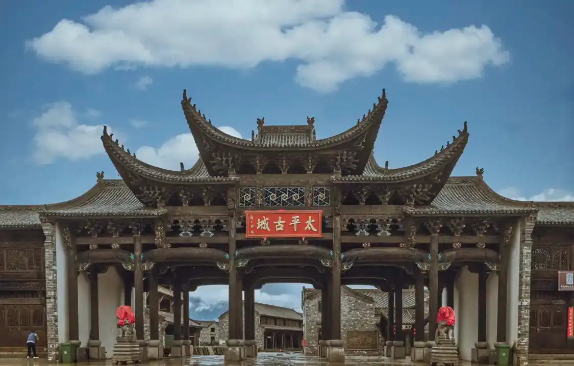 Các khách sạn gần Taiping Ancient City