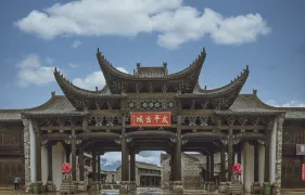 Taiping Ancient City