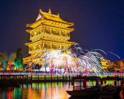 Taierzhuang Ancient Town