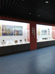 Huachixian Museum