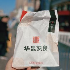 HUAKUN User Photo