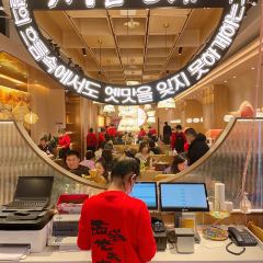 西塔老太太泥炉烤肉(静安大悦城店) User Photo