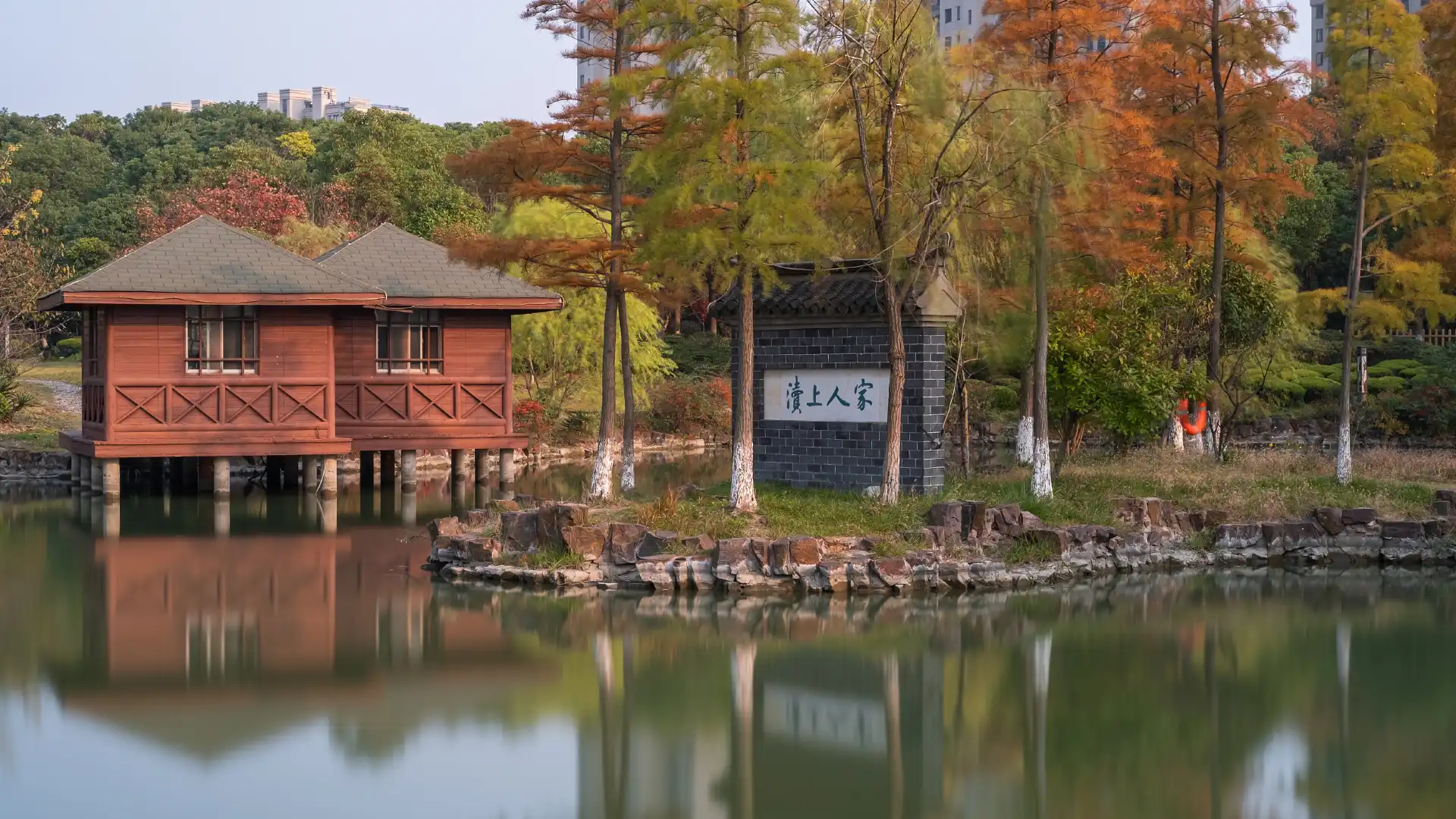 Hotels near Century Park