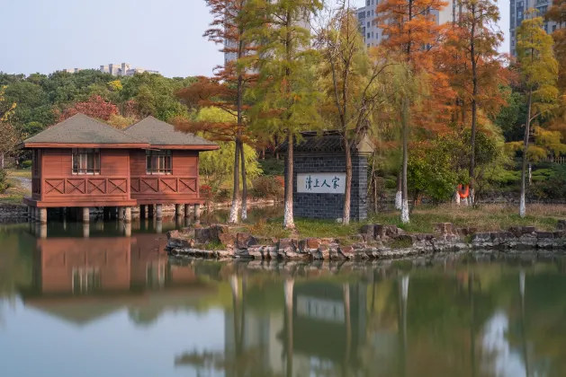 Hotels in der Nähe von Tian Mountain Park