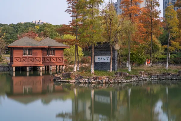 Yancheng Water Palace Hotel