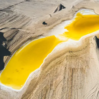 Отзывы об отеле Chengshi Bianjie Hotel (Golmud Salt Lake Plaza)