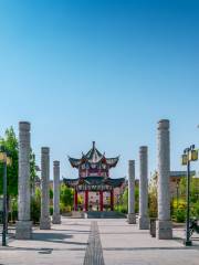 Jiexin Park
