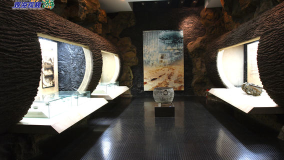 The Coal Museum of China