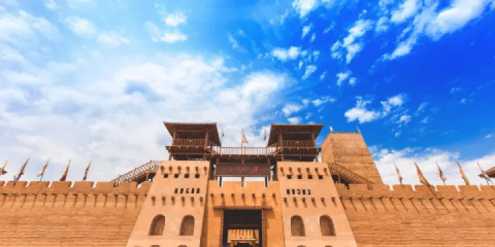 交河驛·坎兒井源