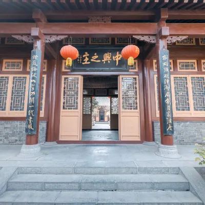 Разрешено размещения с домашними животными Отели в г. Юнчэн