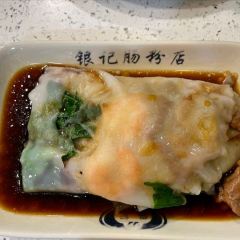 Yin Ji ChangFen Dian (ShangJiu Road) User Photo