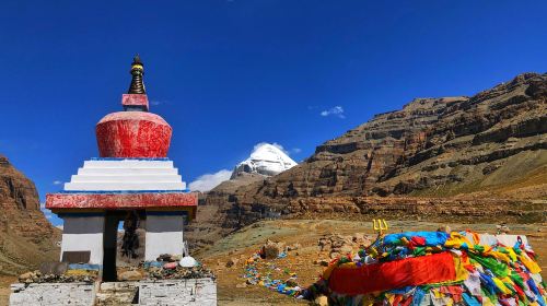 Kangrinpoche