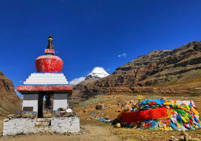 Mt. Kailash