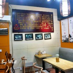 LEI JIA DOU FU YUAN ZI User Photo