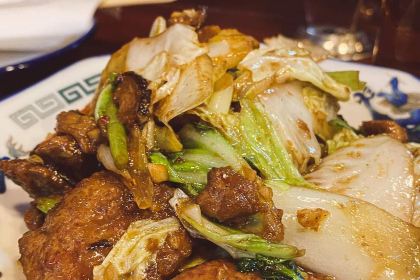 Ramentei (Phrom Phong branch)