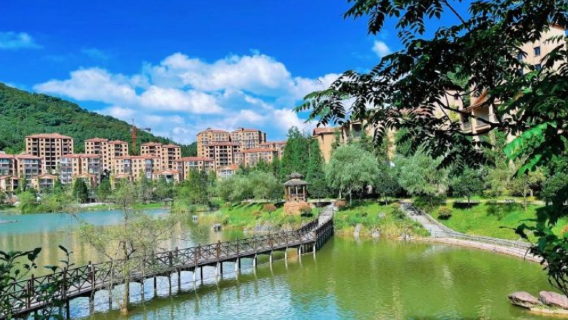 Xianchi Nali Wetland Park