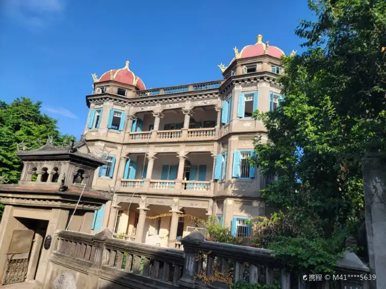 Hotels near Golden Melon Villa