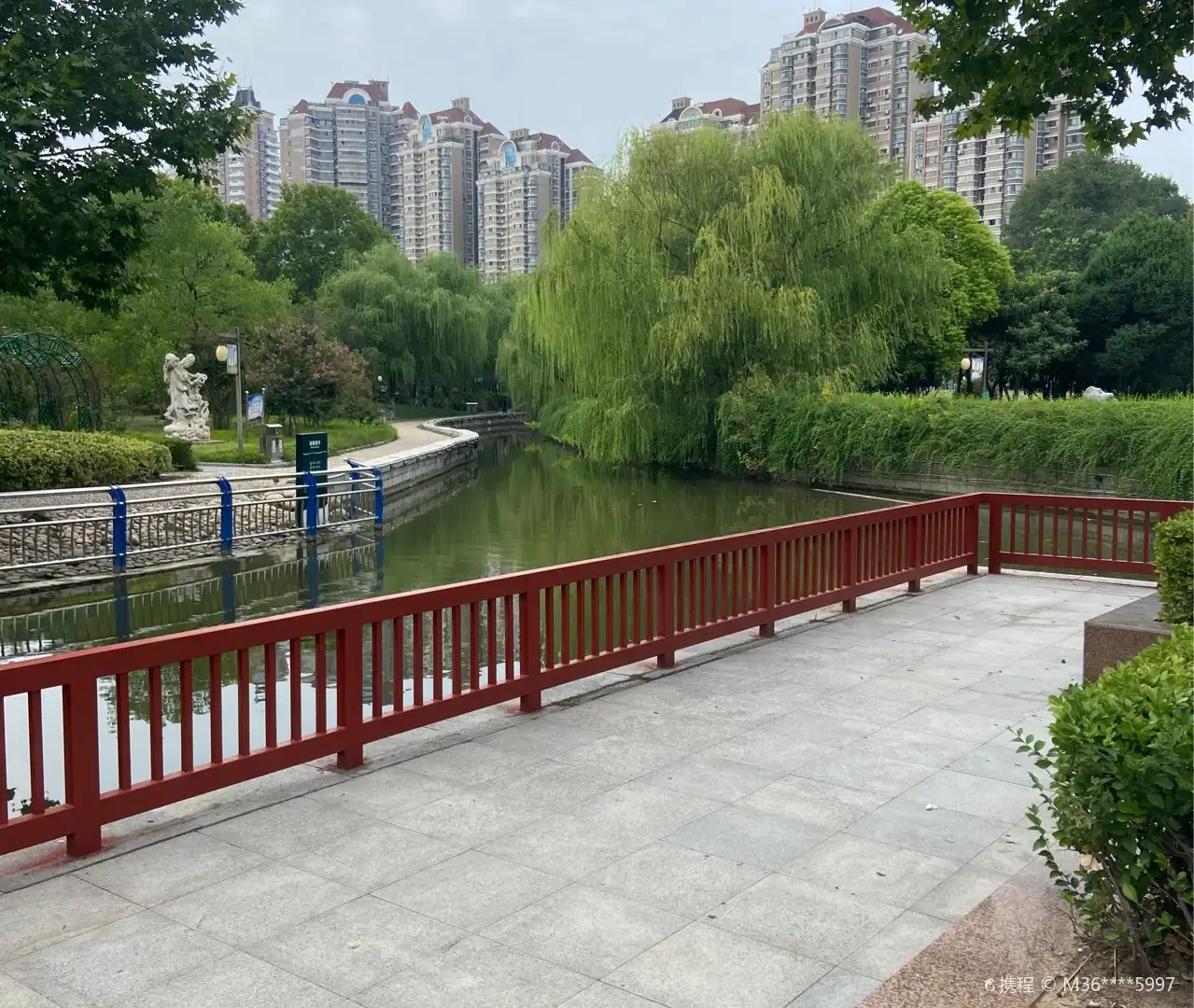 Hotels near Qingying Park
