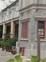 Former Consulate of Japan in Zhengzhou