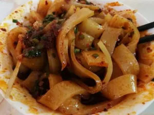 QING SHAN NIANG PI