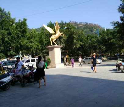 Jinding Park
