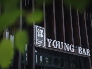 湖州臻隱錦繡別墅度假飯店 · 漾YOUNG