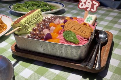 永兴发港式茶餐厅(上下杭店)