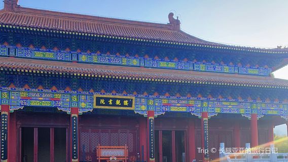 Zhouzhi