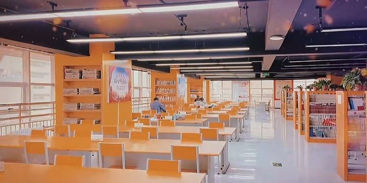 Pingliang Library