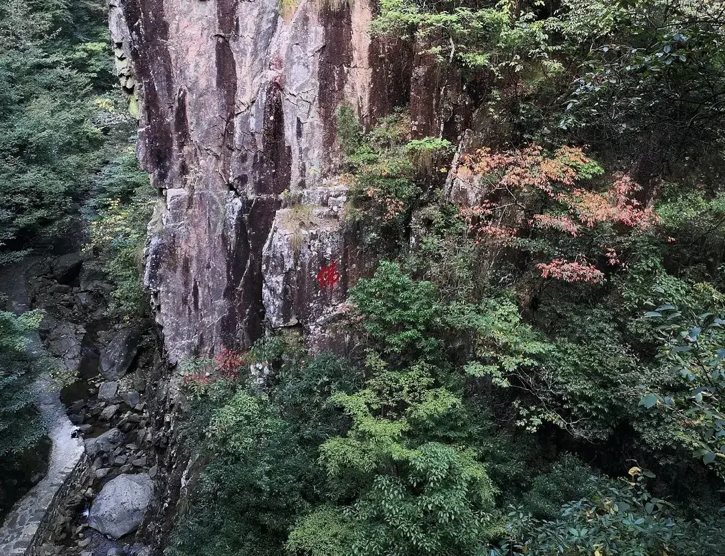 4_白馬崖