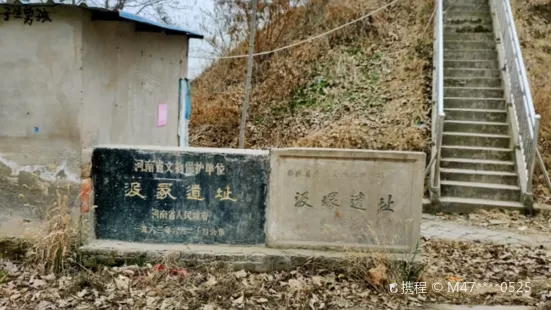 Ji'an Tomb