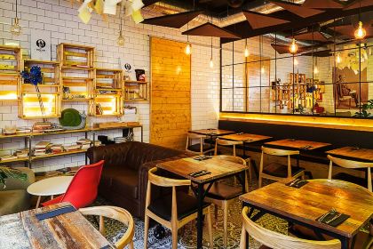 Restaurante-Cocteleria Inclan Brutal Bar