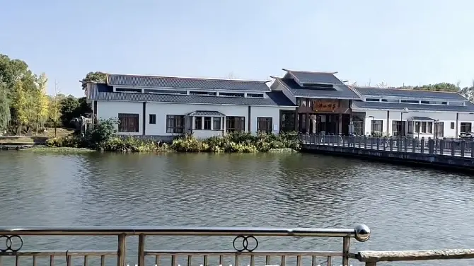 2_เมืองเมาฮู
