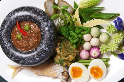 KHAO (Wireless Road)