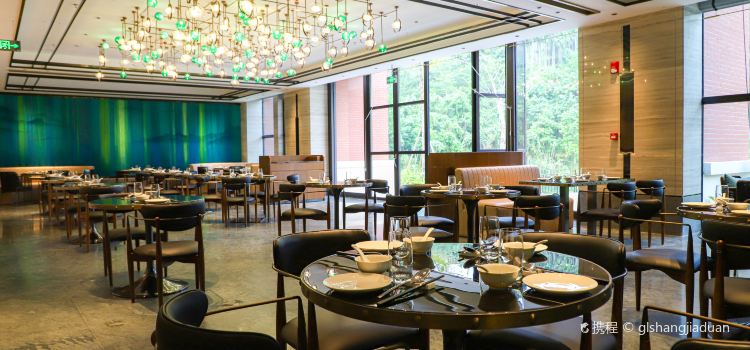 琼中福朋喜来登酒店·聚味中餐厅