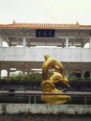 Wanghai Pavilion
