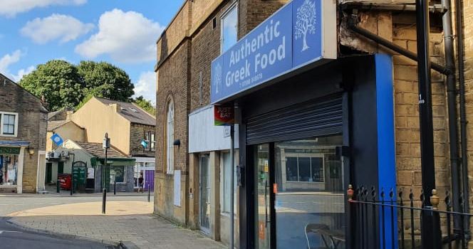 Authentic greek food