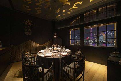 宴山城火锅(外滩江景店)