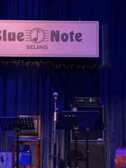 Blue Note Beijing 爵士樂俱樂部