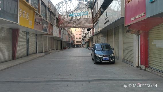 Baiyin Pedestrian Street