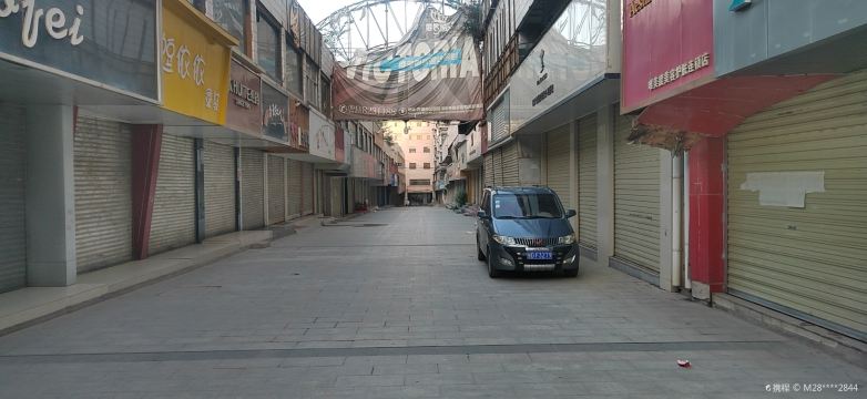 Baiyin Pedestrian Street