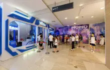 飛躍四川（春熙路茂業百貨店）