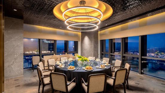 The Westin Chongqing Liberation Square ·Jin Yao Xuan Restaurant