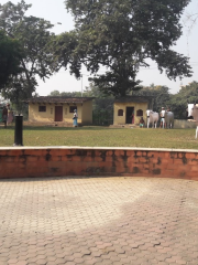 Deendayal Upadhyay Kisan Park