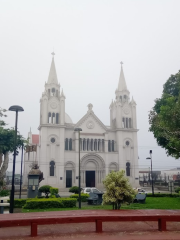 Parque Alberto Manuel Brenes