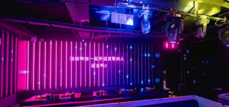 夢田音樂LiveHouse（濱北店）