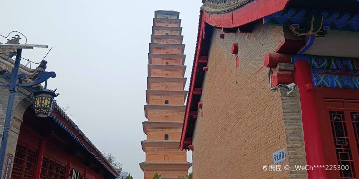 北寺宋塔